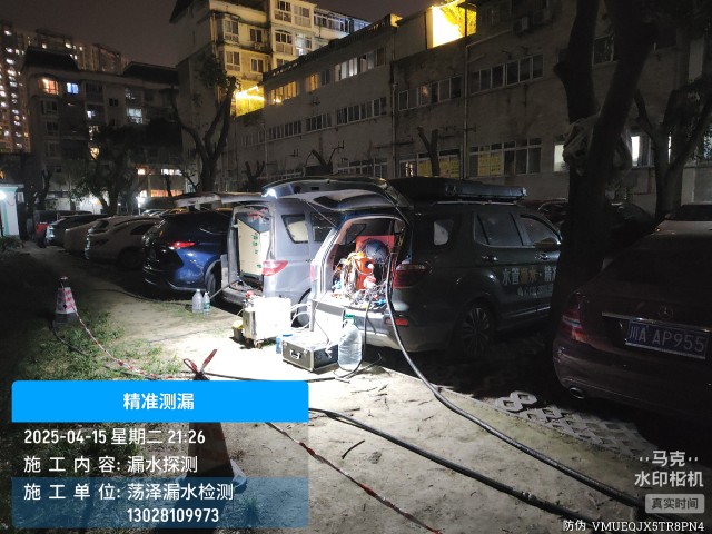 藤县消防水管漏水检测维修公司电话